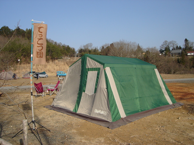 ogawa シャンプラン ロッジテント - テント/タープ